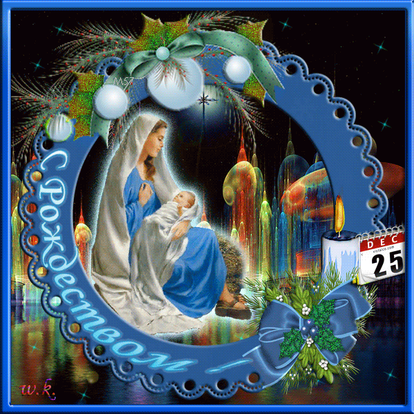 Поздравления С Католическим Рождеством Христовым