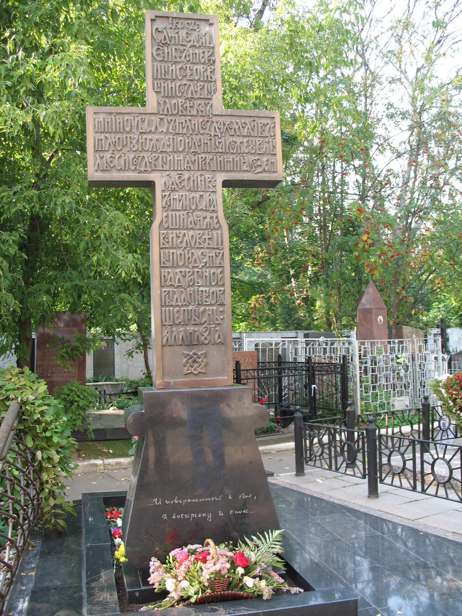 Могила Игоря Талькова на Ваганьковском кладбище