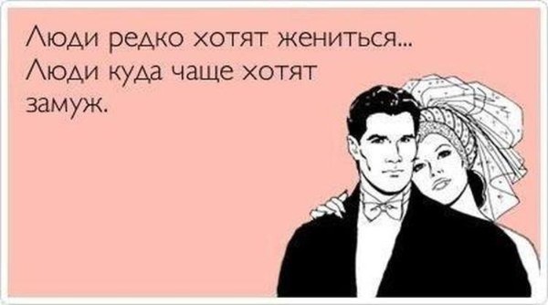 Красные пятна на ногах: причины появления, фото и лечение Красивые детские прически для девочек (82 фото, 4 видео)