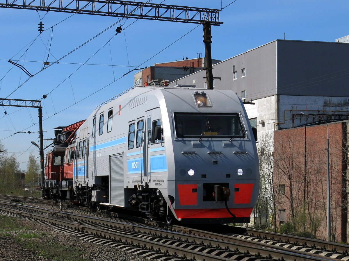 Ас 1. АС-01 автомотриса. Автомотриса служебная АС-01. АС-01. РЖД АС-01.