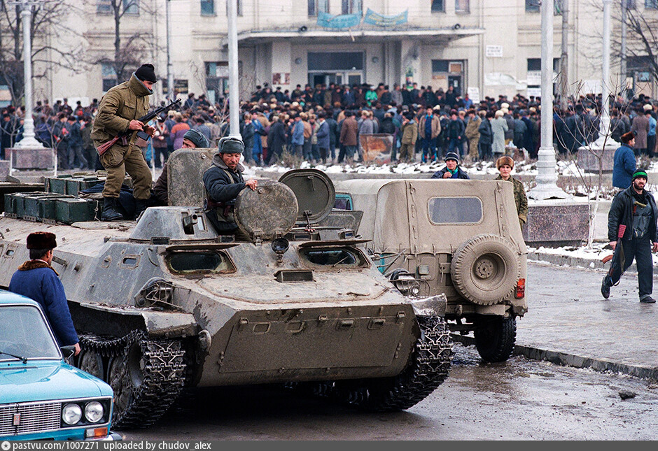 Грозный 1994 фото