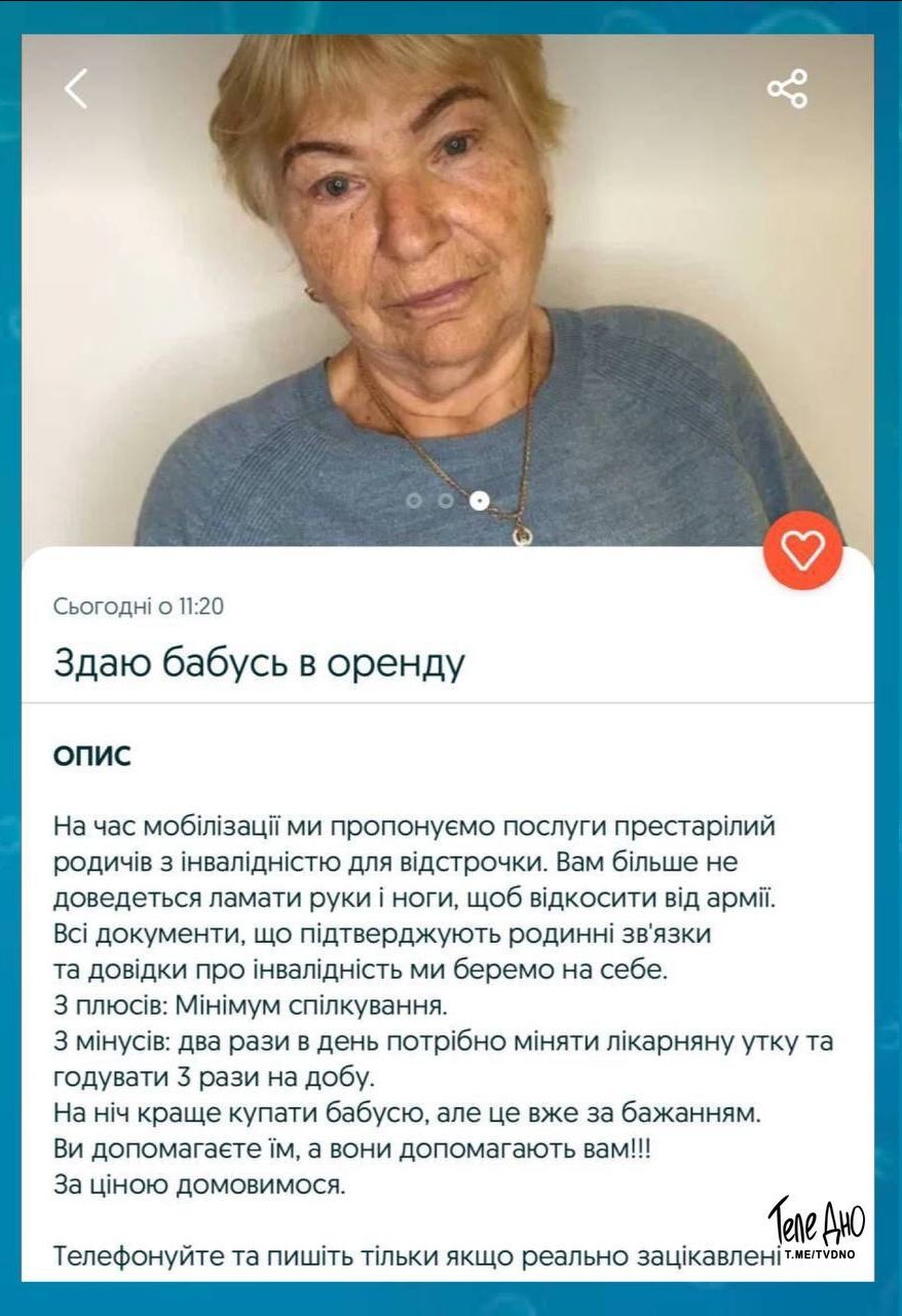 Чтобы выделить друга, отметьте область на фотографии , зажав левую клавишу ...