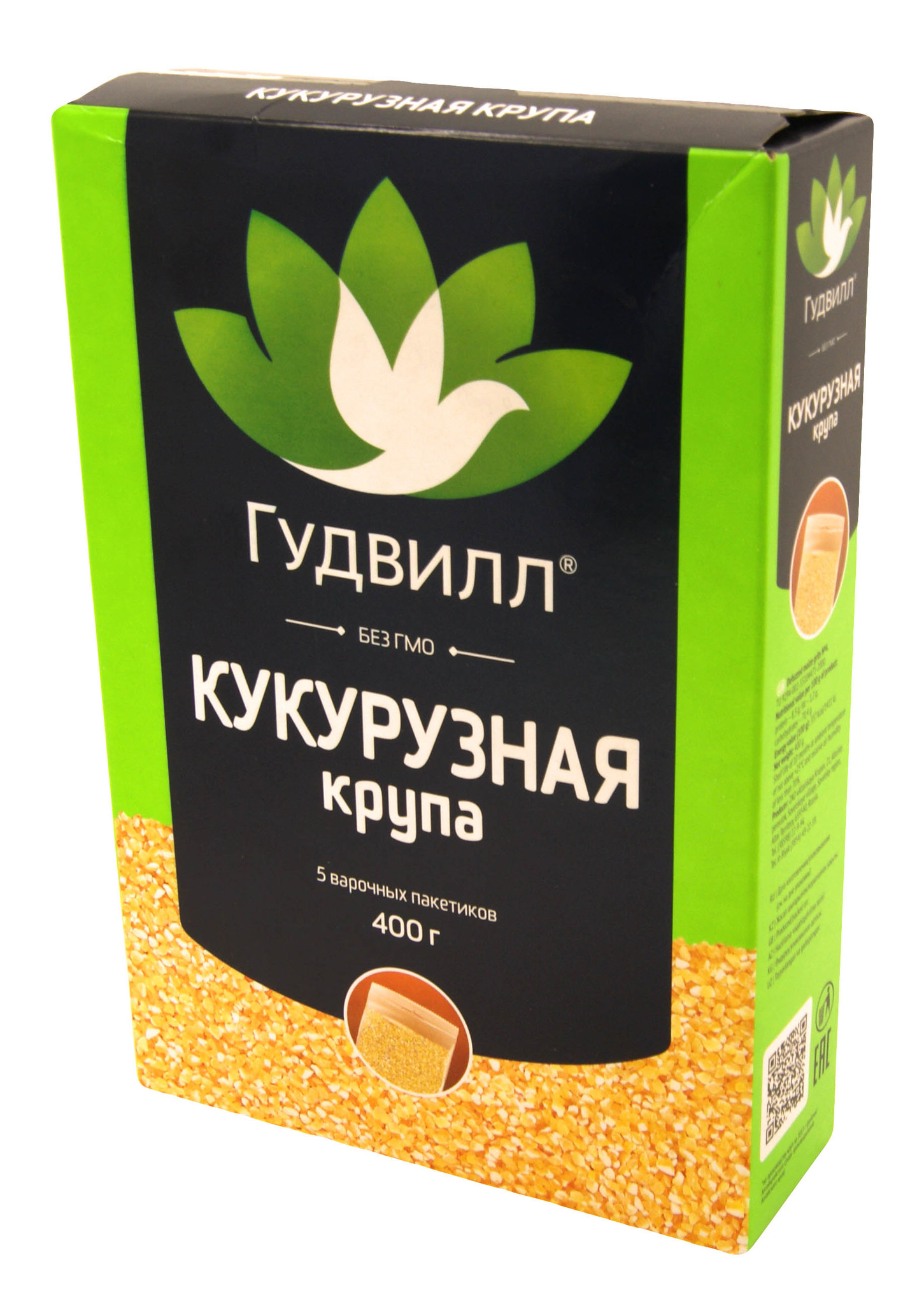 Гудвилл бийск. Гудвилл продукция. Гудвилл это. Гудвилл продукты. Ассортимент Гудвилл крупа.