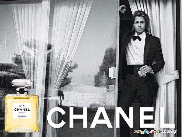 Бред Питт - первый мужчина, которому доверили рекламировать легендарный женский аромат Chanel No. 5