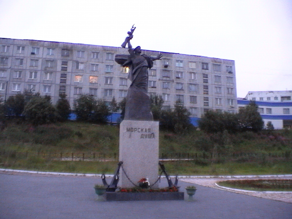 Морская душа Соболев Л. - купить с доставкой по выгодным ценам в интернет-магази