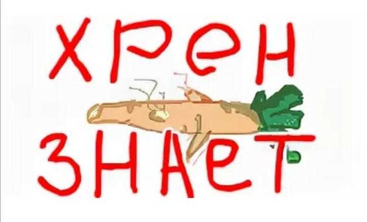 Конфеты которые сейчас хрен найдёшь