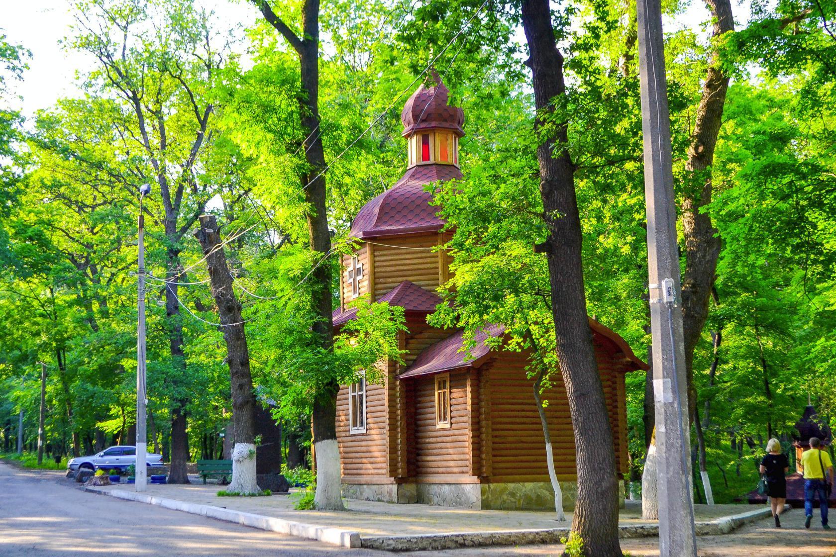 парк героев ровеньки