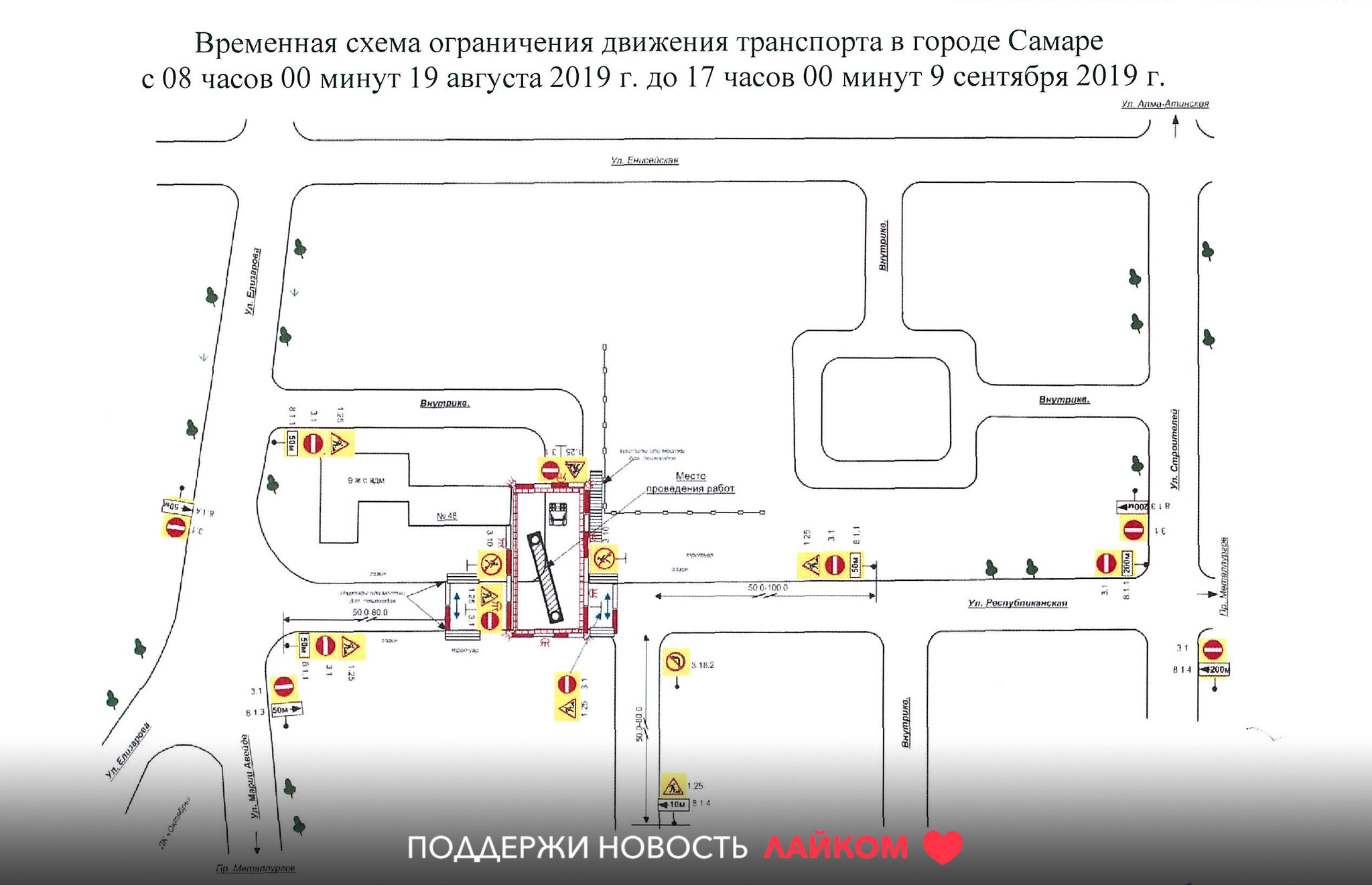 Схема проезда нижний новгород на 9 мая