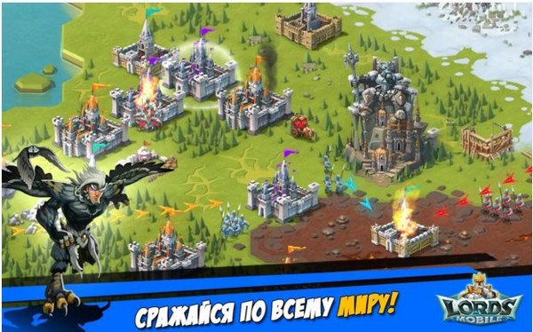 Lords Mobile на Андроид