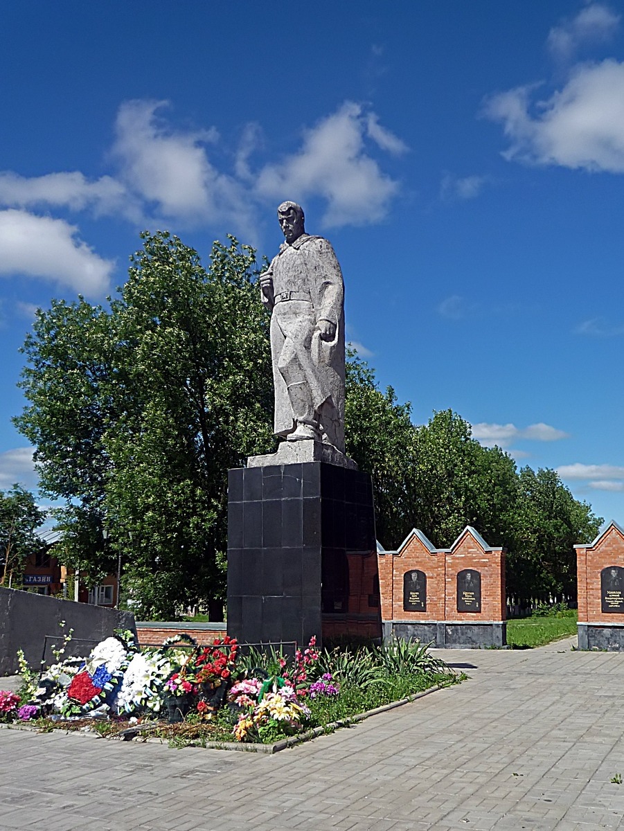 Молоково тверская область