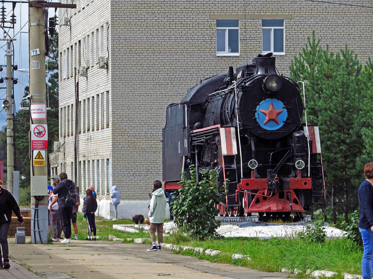 Амурская железная дорога. Часть 1: Белогорск - Магдагачи через Амурские  прерии