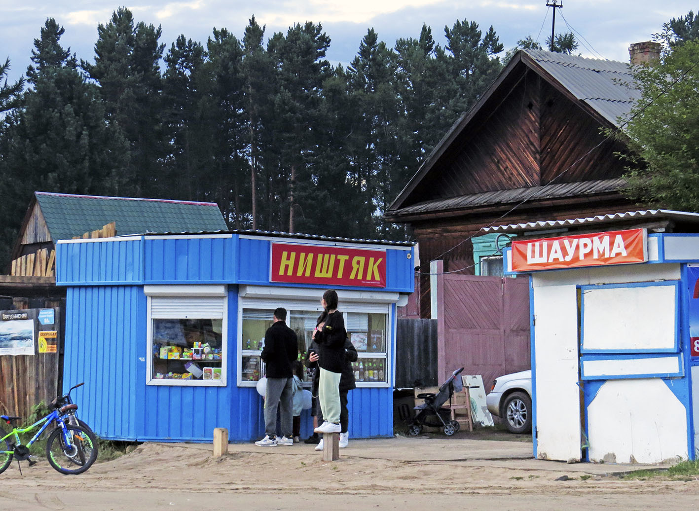 Баргузин. Часть 1 (тракт и берег): Турка, Максимиха, Усть-Баргузин