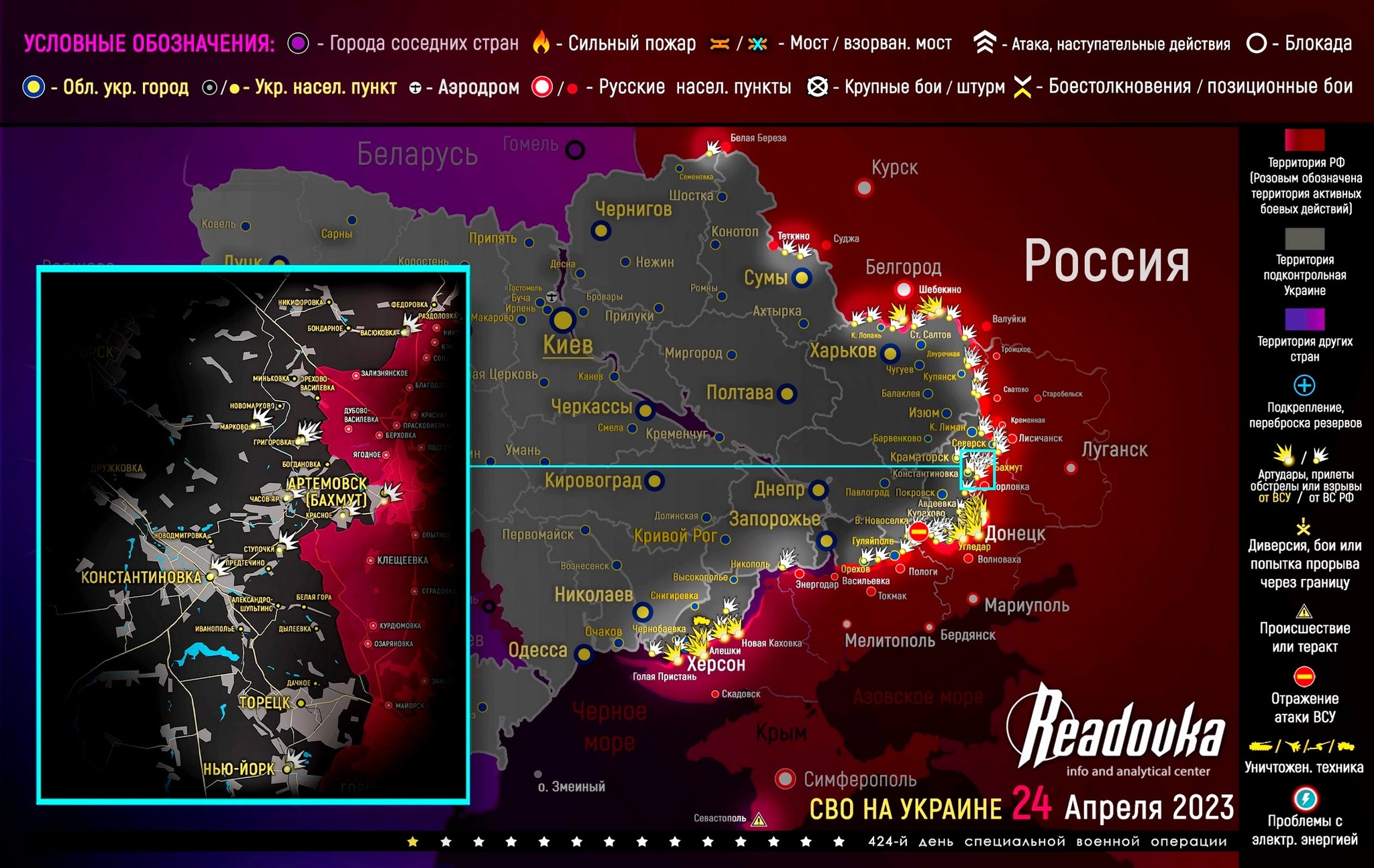 Ситуация в йемене на сегодняшний день карта боевых действий