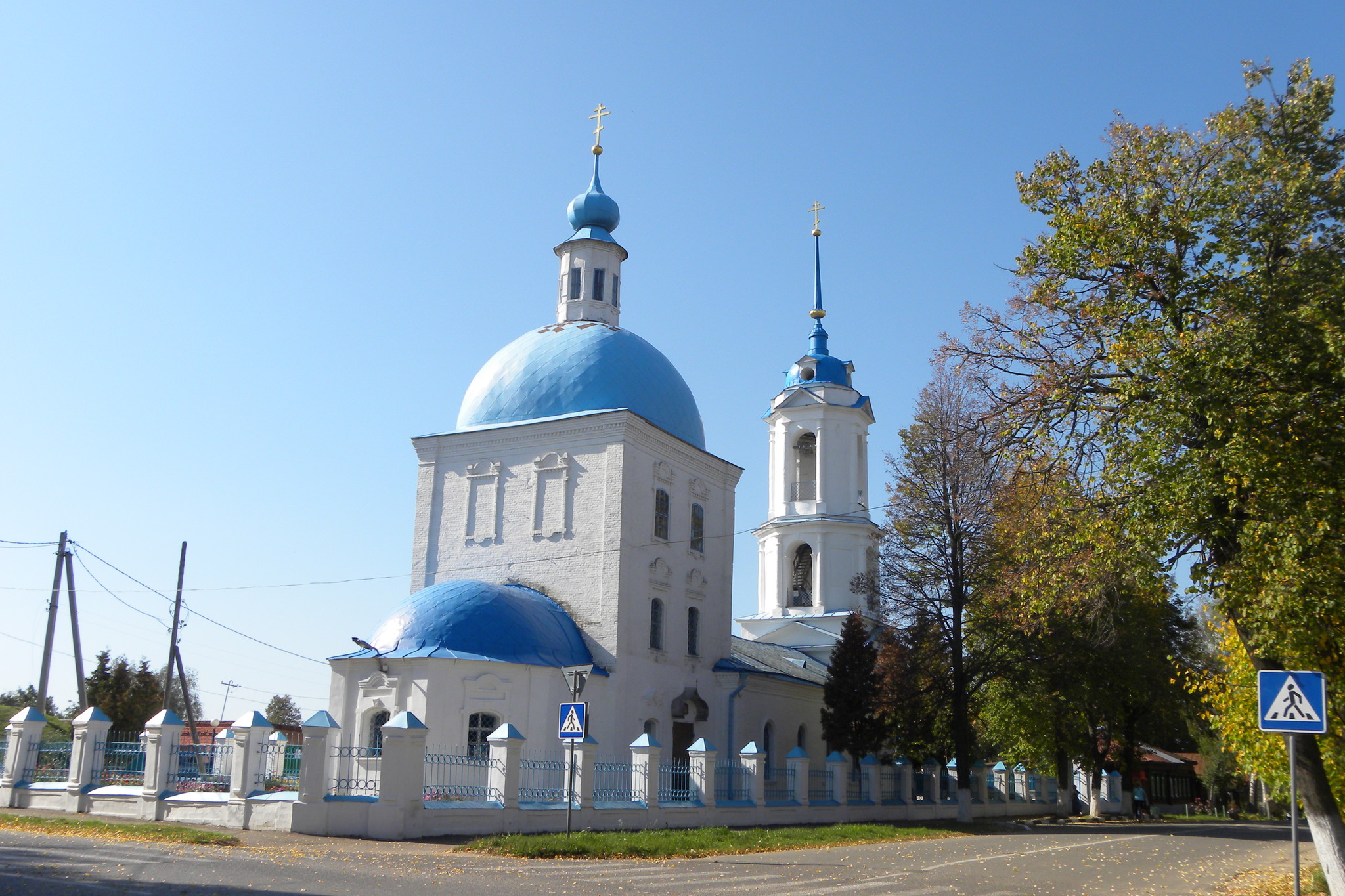 Зарайск Благовещенская Церковь город