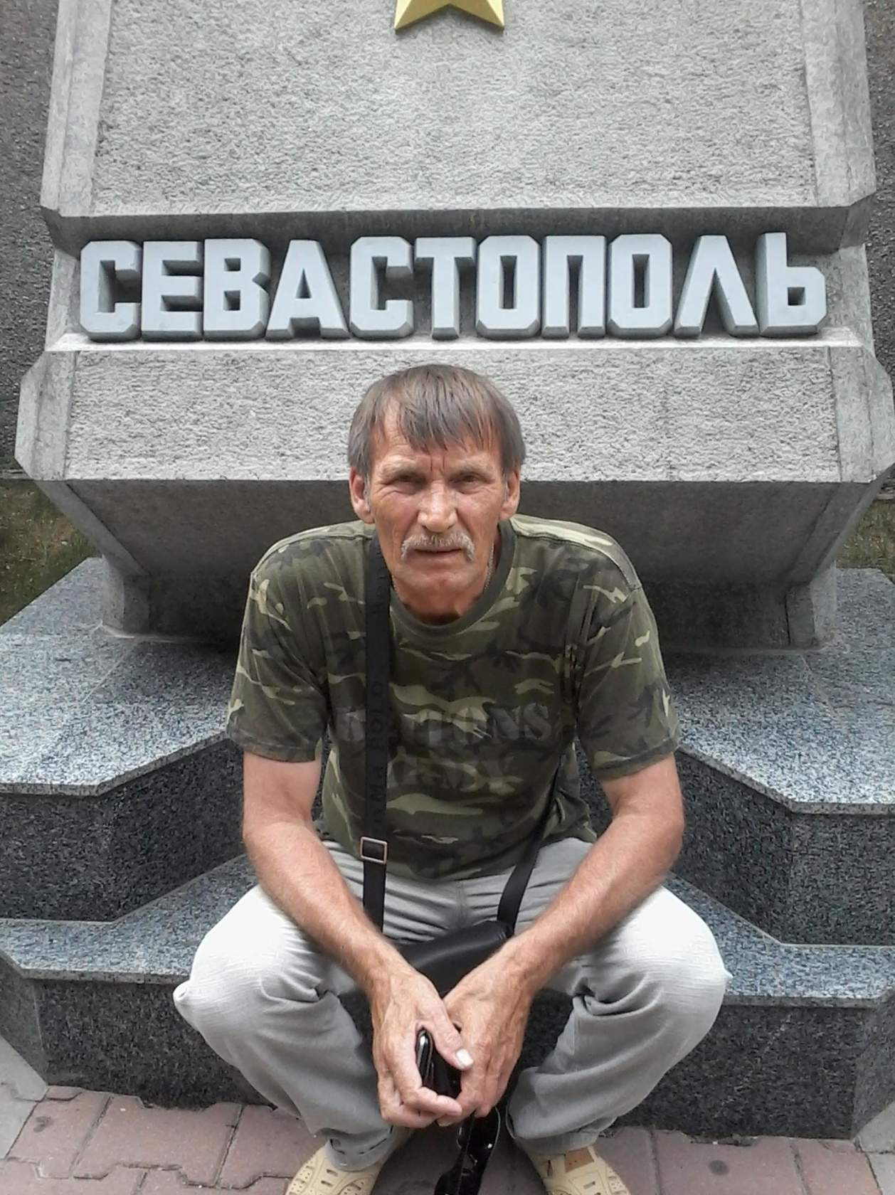 Геннадий Менжиевский Севастополь